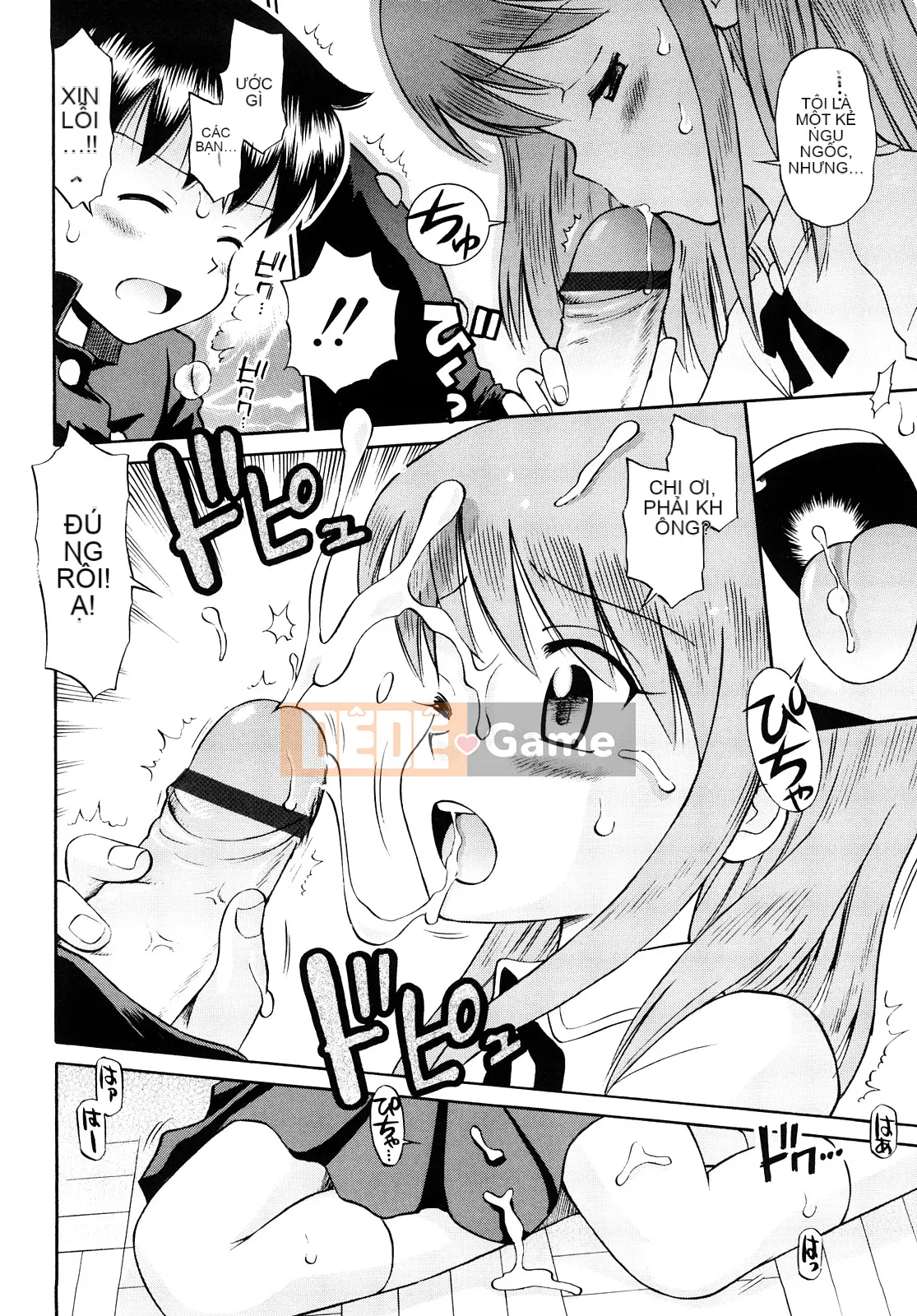 [Tamachi Yuki] Màu lúa mì Rhapsody