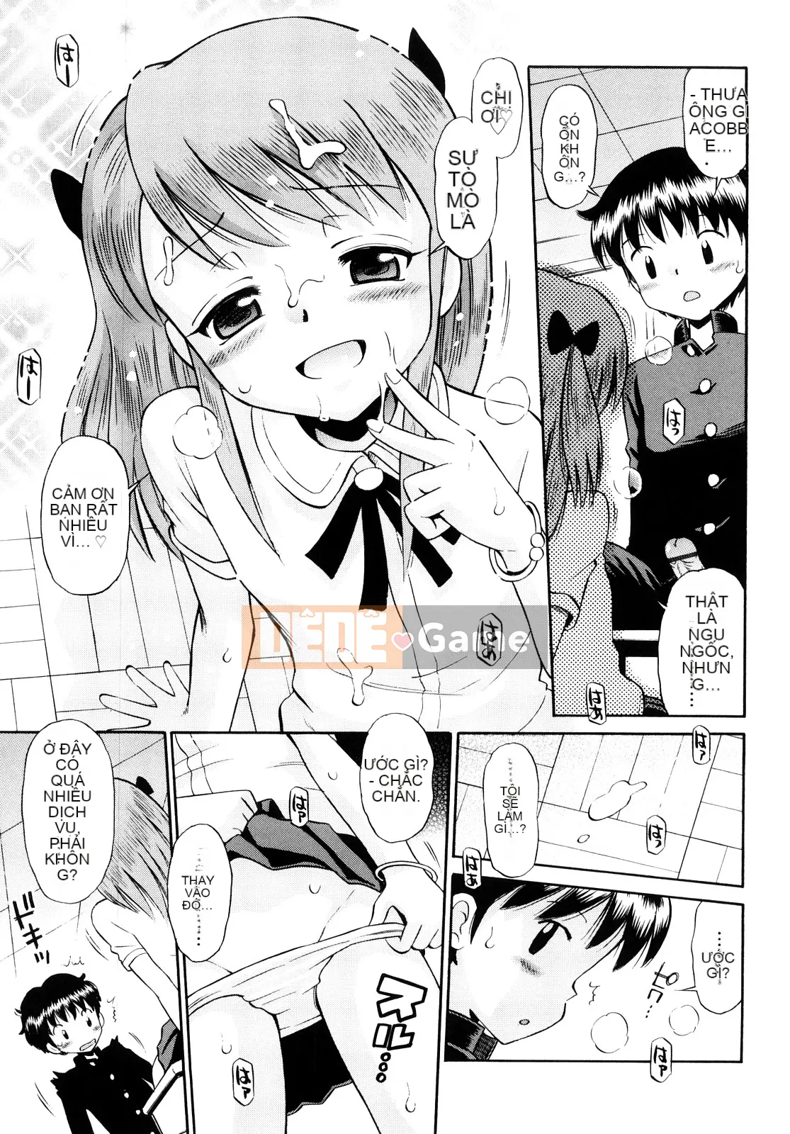 [Tamachi Yuki] Màu lúa mì Rhapsody