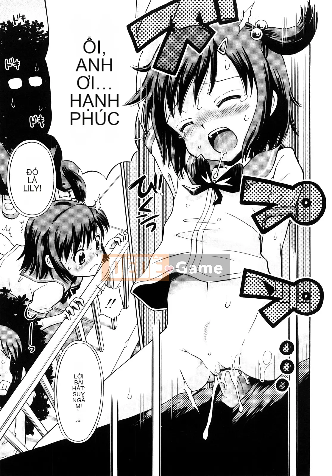 [Tamachi Yuki] Màu lúa mì Rhapsody