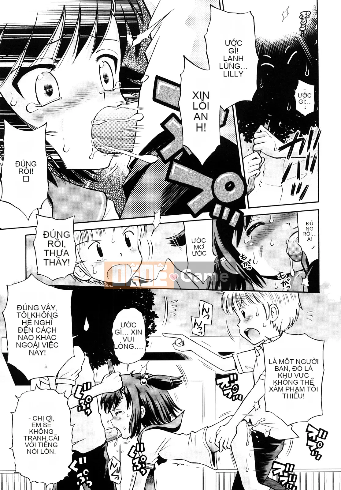 [Tamachi Yuki] Màu lúa mì Rhapsody