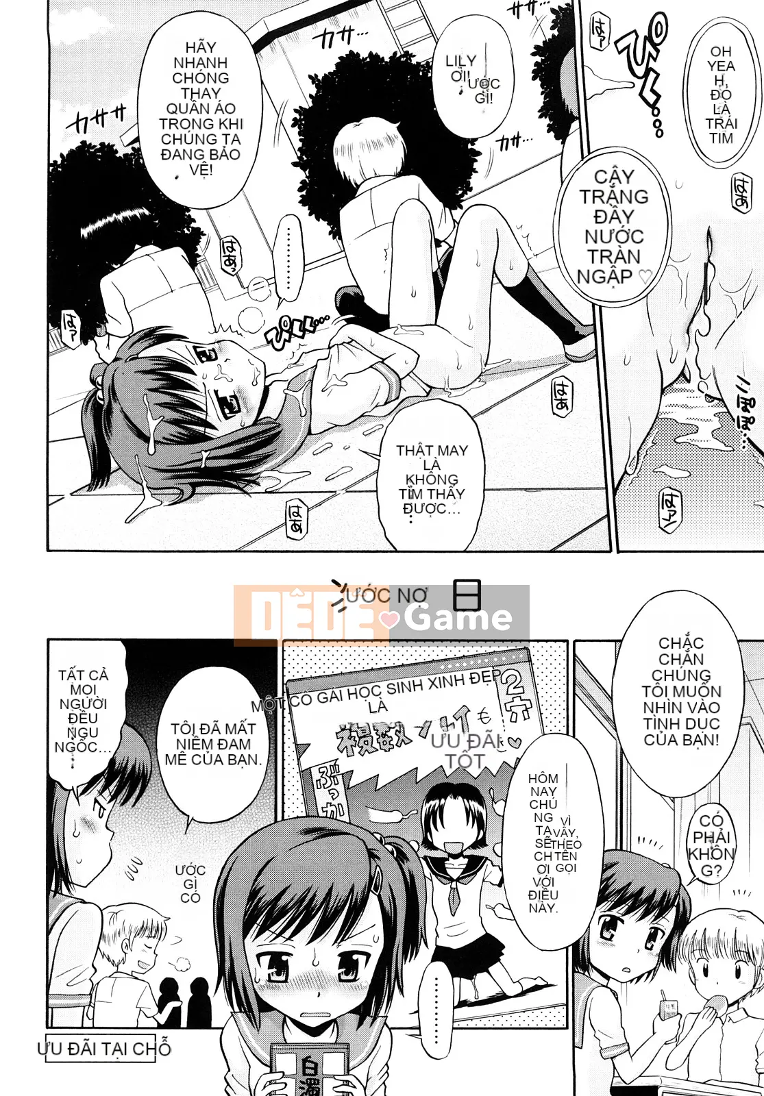 [Tamachi Yuki] Màu lúa mì Rhapsody