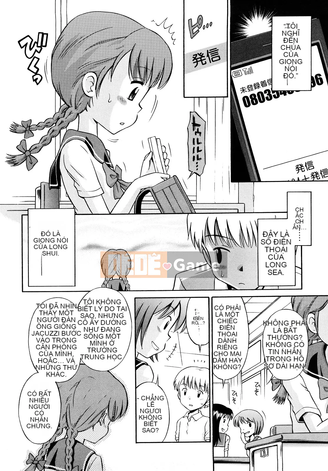 [Tamachi Yuki] Màu lúa mì Rhapsody