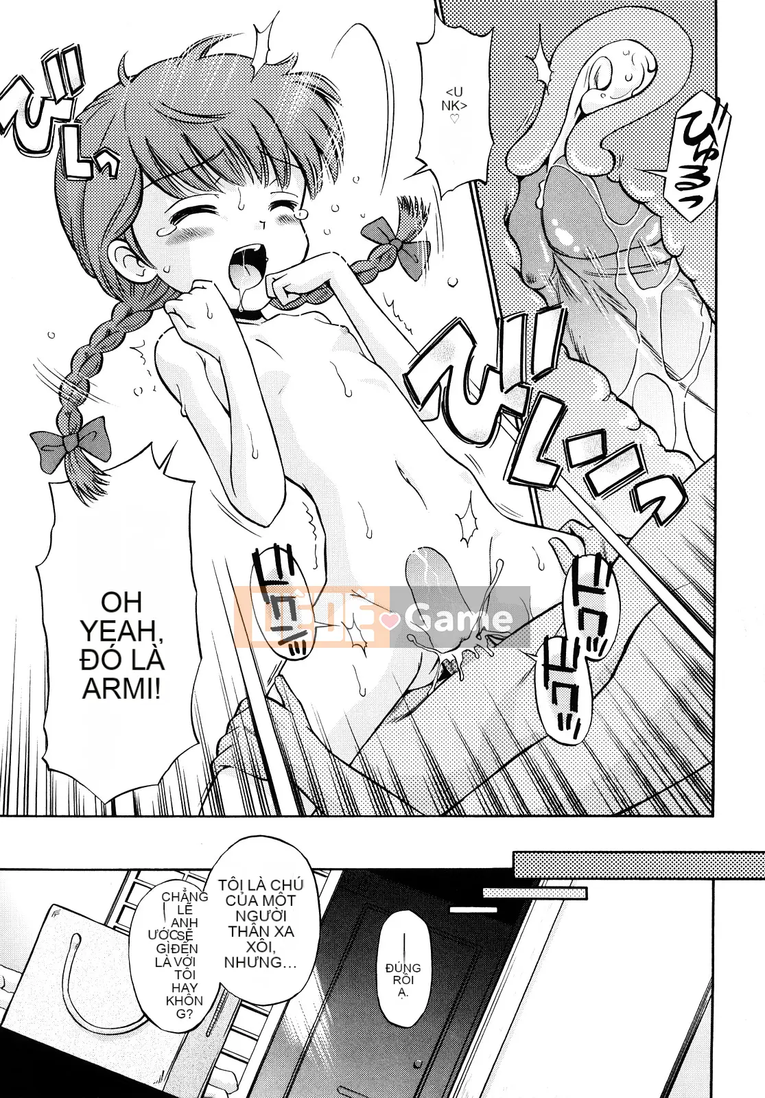 [Tamachi Yuki] Màu lúa mì Rhapsody