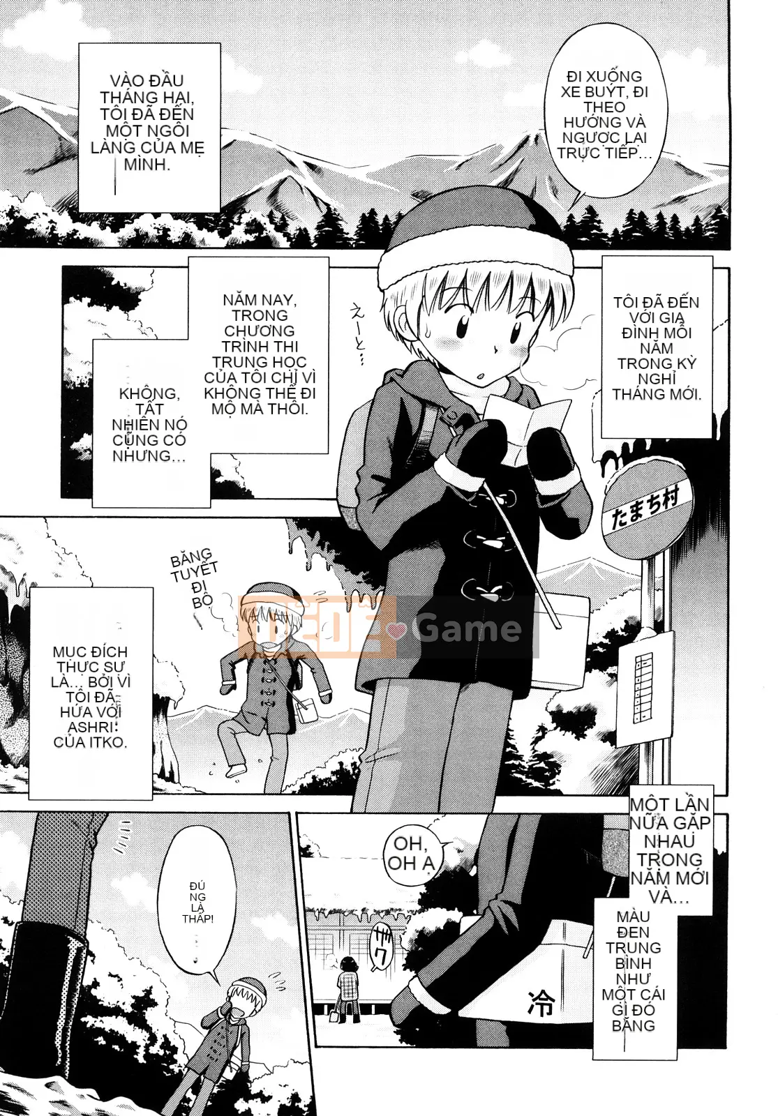 [Tamachi Yuki] Màu lúa mì Rhapsody