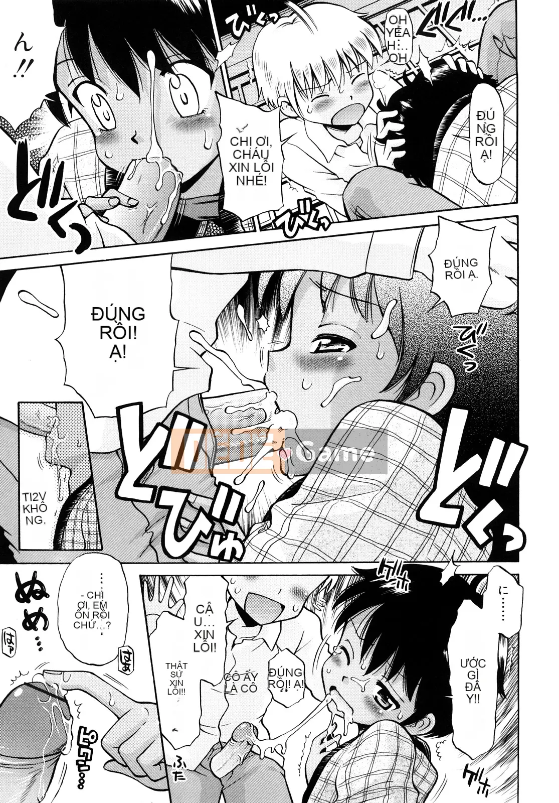 [Tamachi Yuki] Màu lúa mì Rhapsody