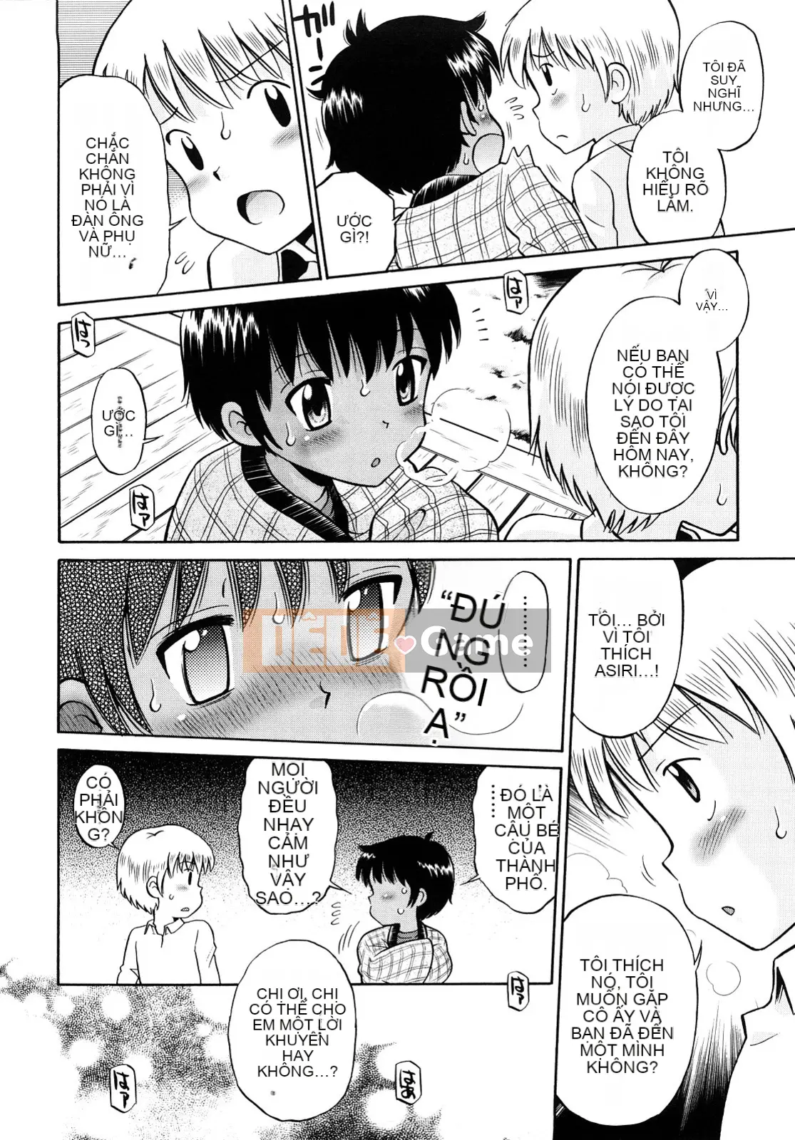 [Tamachi Yuki] Màu lúa mì Rhapsody