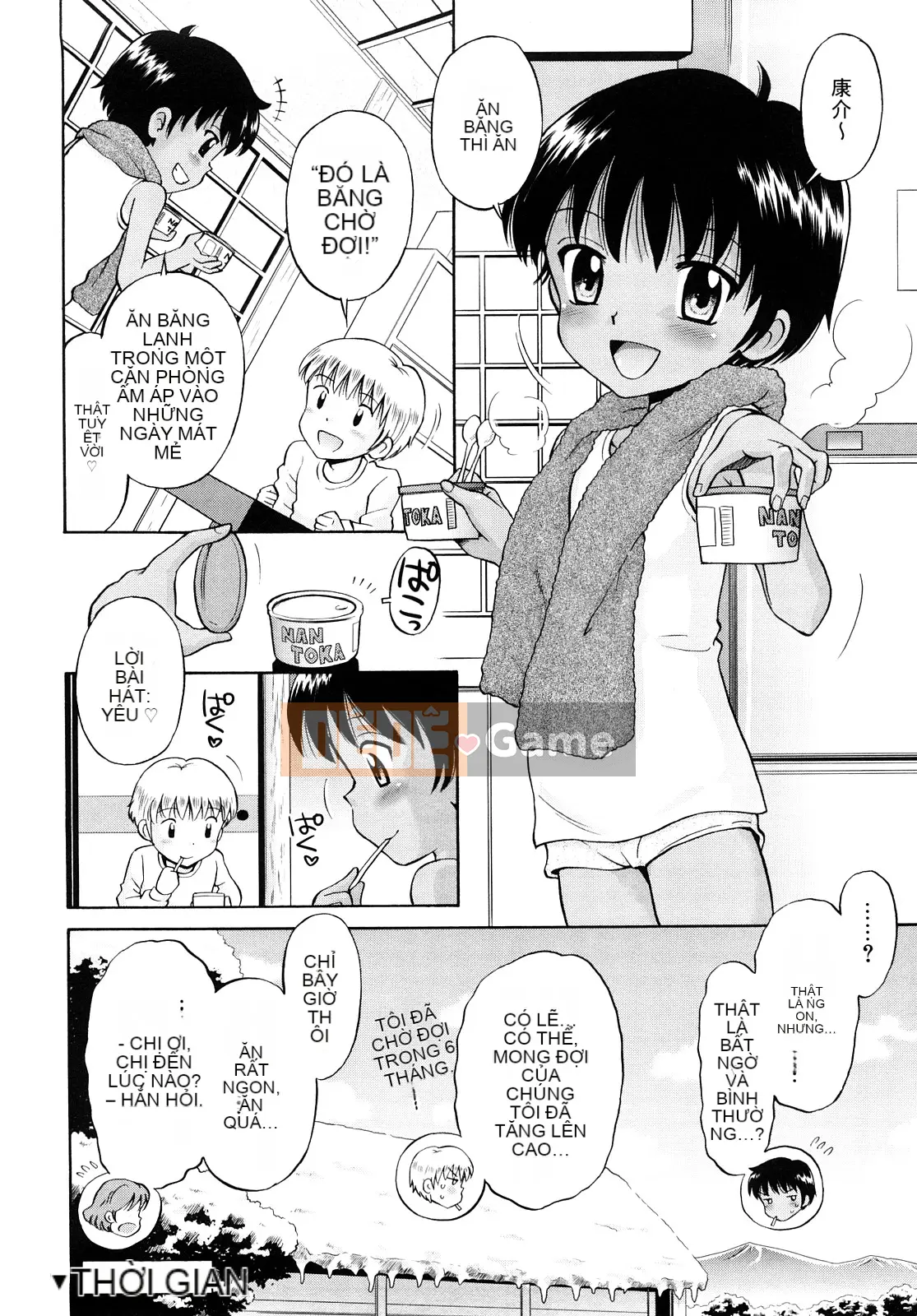 [Tamachi Yuki] Màu lúa mì Rhapsody