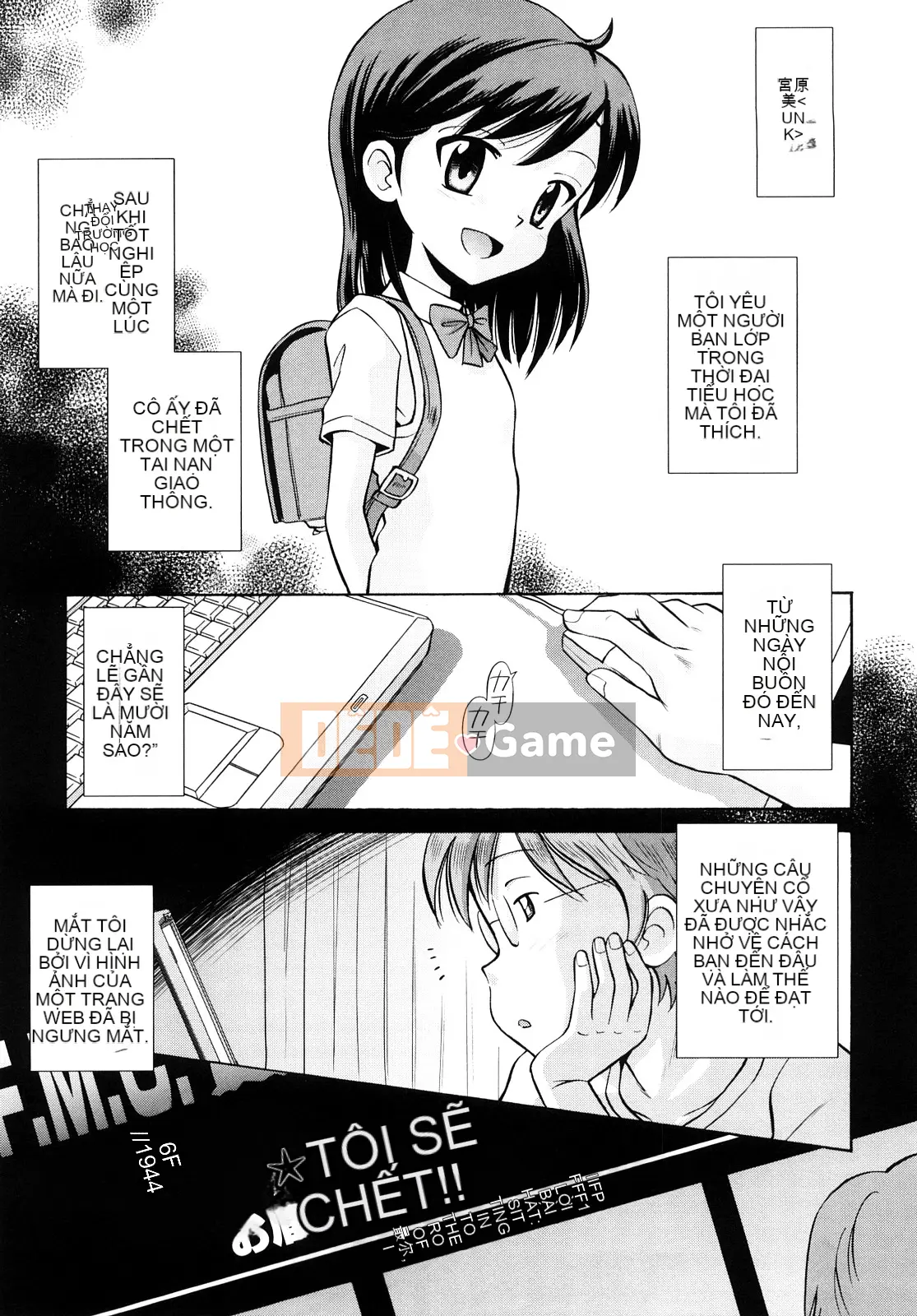 [Tamachi Yuki] Màu lúa mì Rhapsody