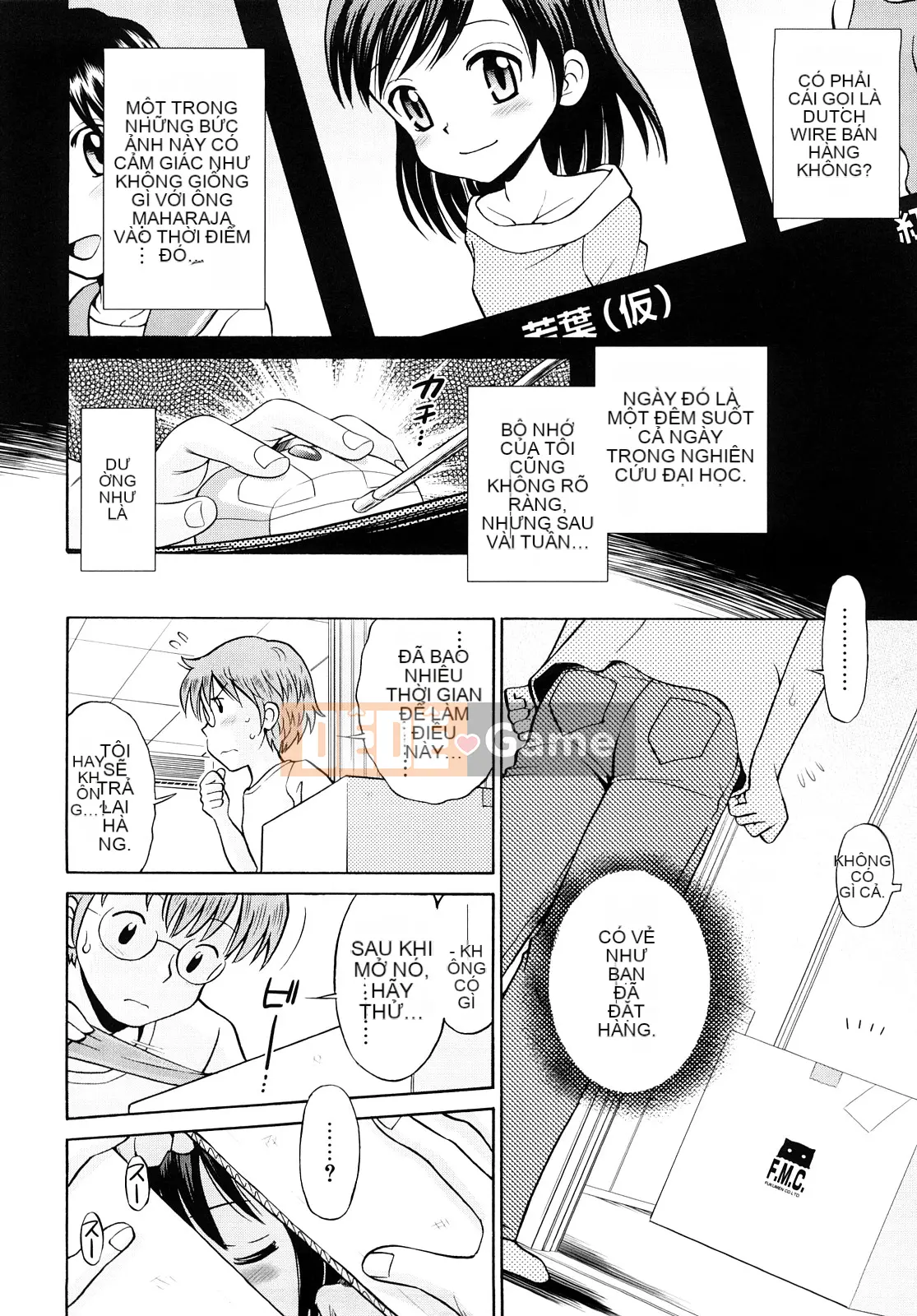 [Tamachi Yuki] Màu lúa mì Rhapsody