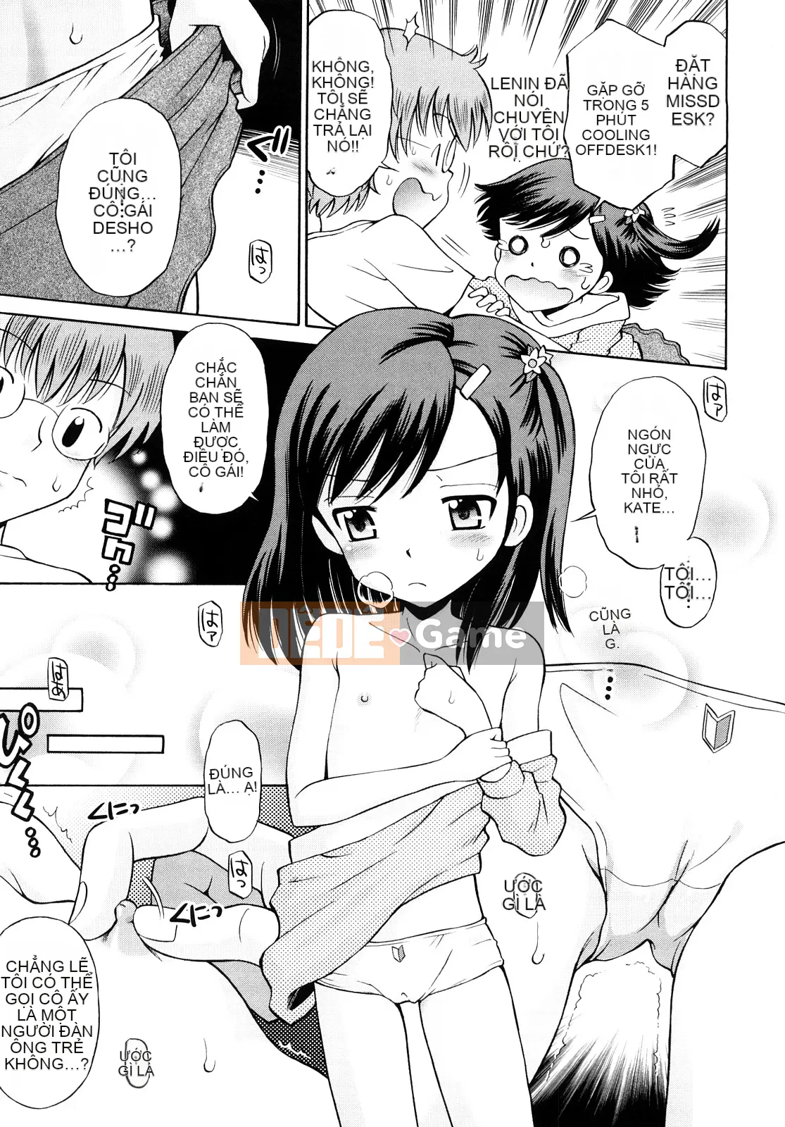 [Tamachi Yuki] Màu lúa mì Rhapsody