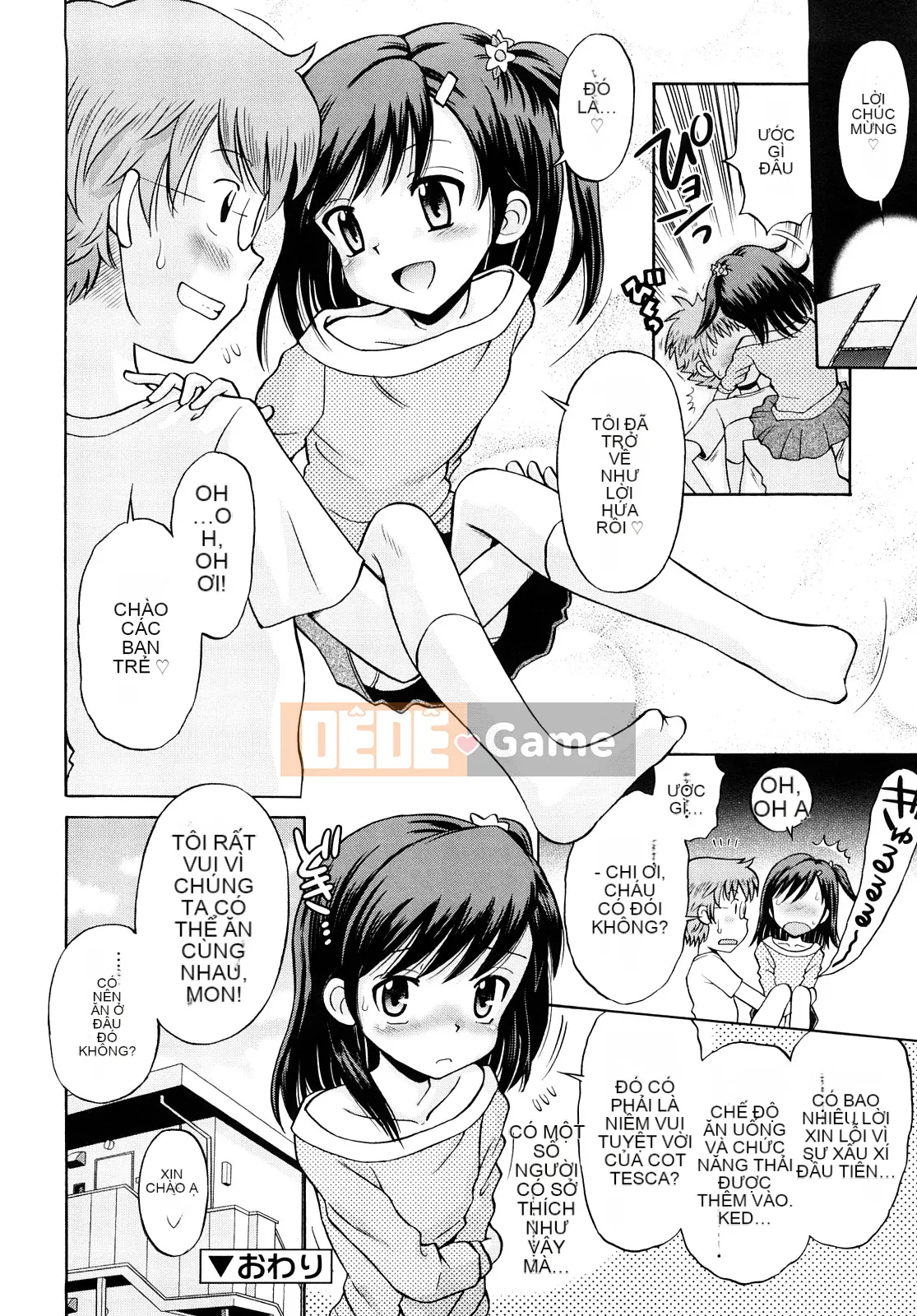 [Tamachi Yuki] Màu lúa mì Rhapsody