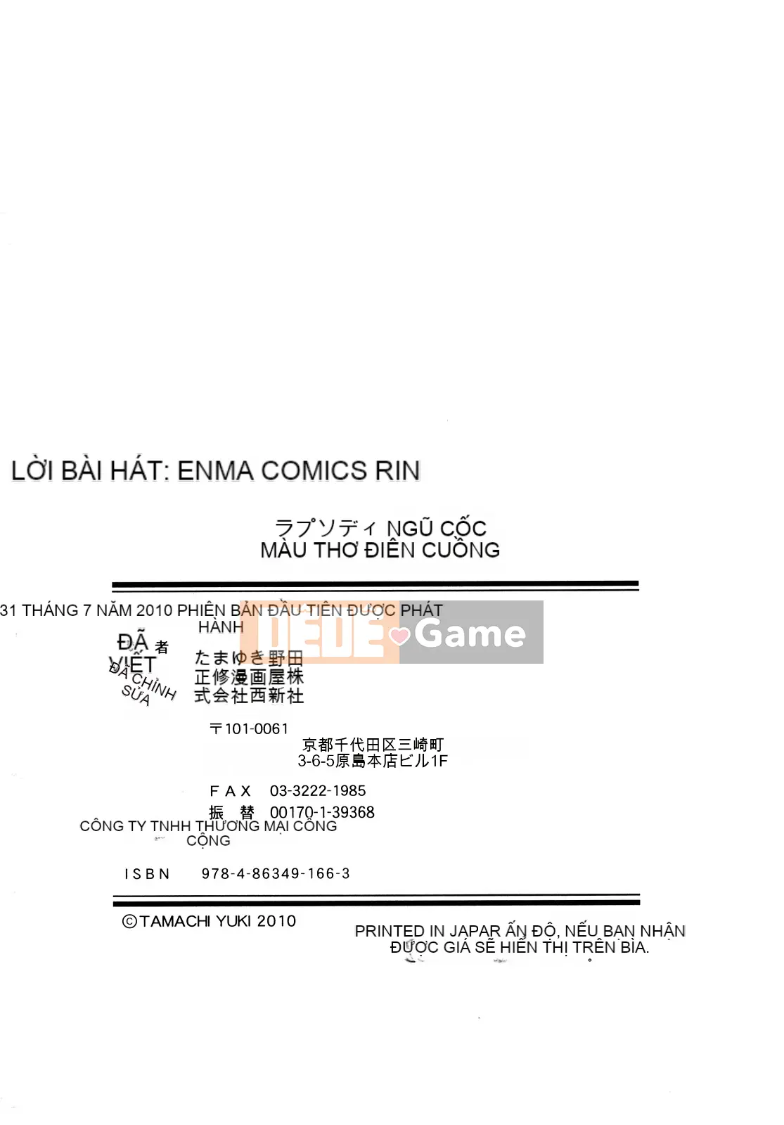 [Tamachi Yuki] Màu lúa mì Rhapsody