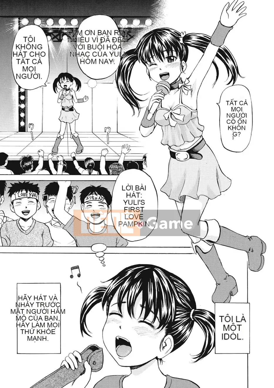 [Kawady MAX] Shoujo Naburi