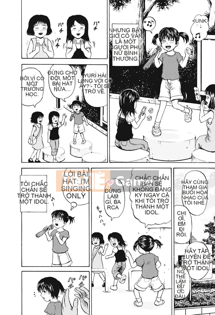 [Kawady MAX] Shoujo Naburi