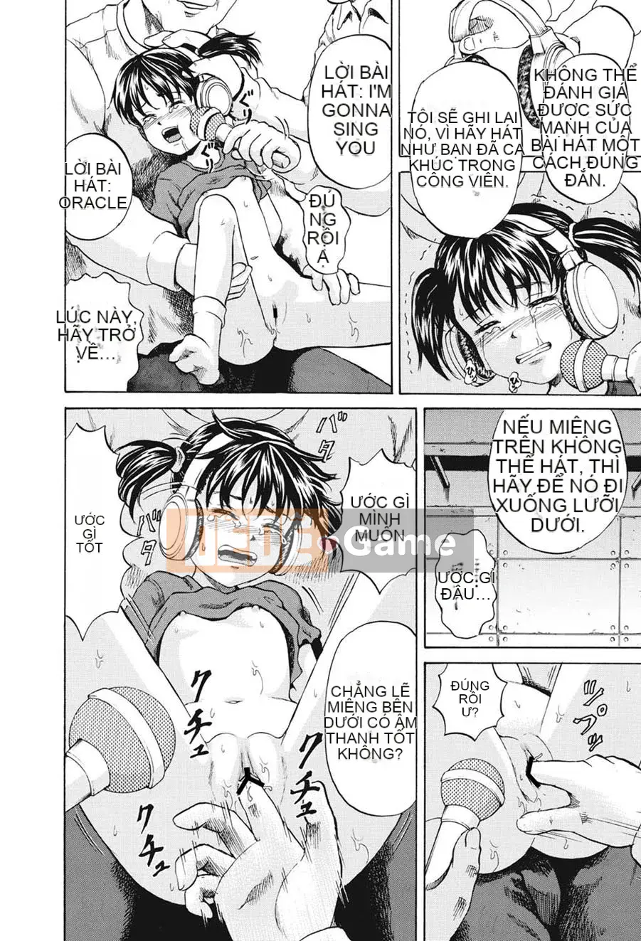 [Kawady MAX] Shoujo Naburi