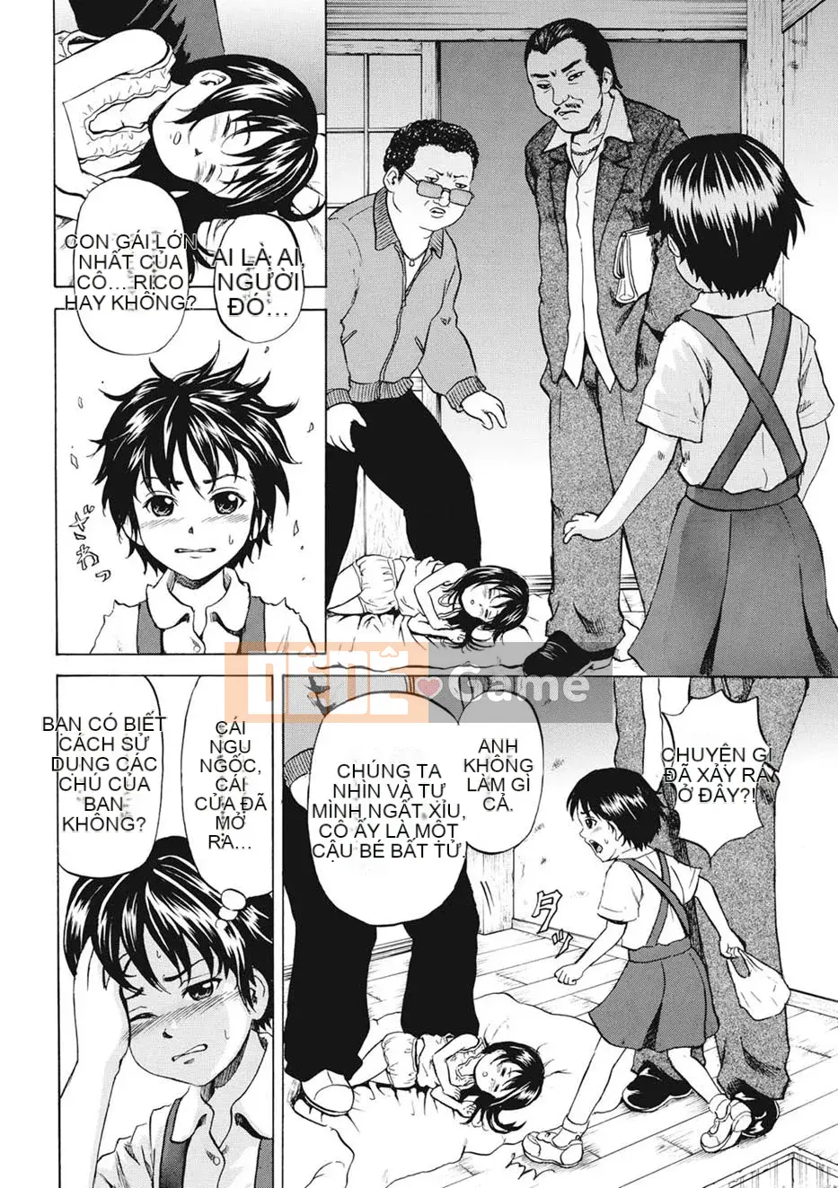 [Kawady MAX] Shoujo Naburi