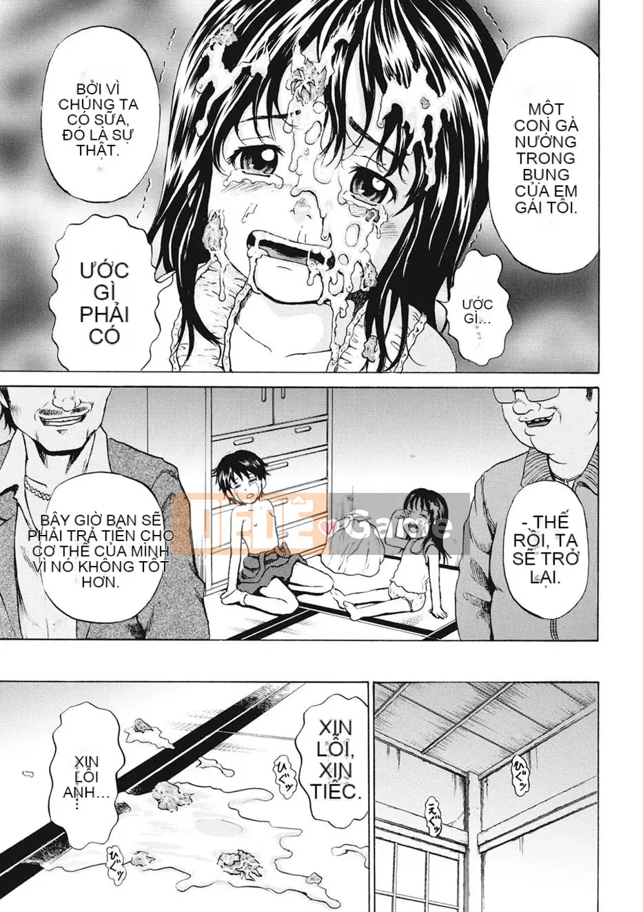 [Kawady MAX] Shoujo Naburi