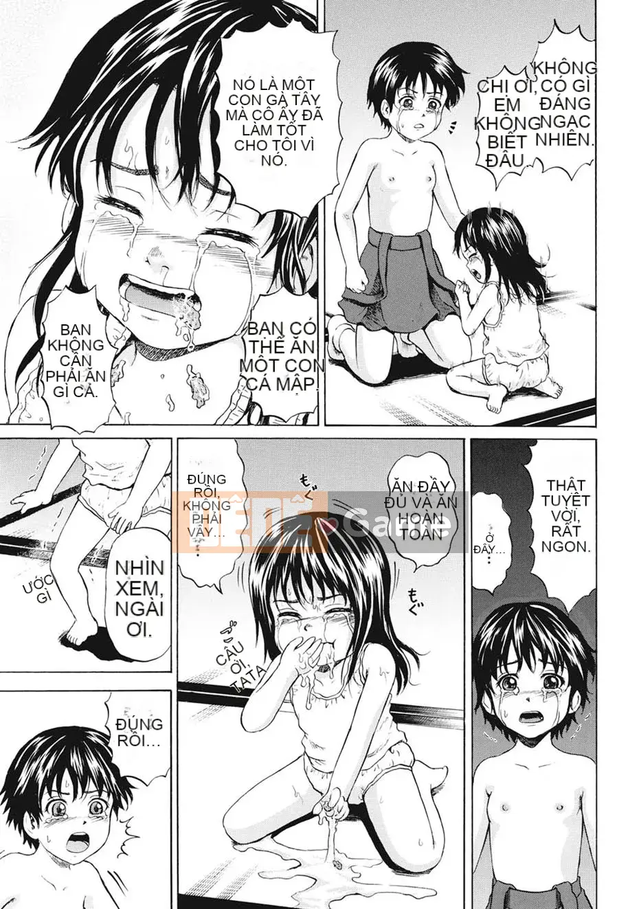 [Kawady MAX] Shoujo Naburi