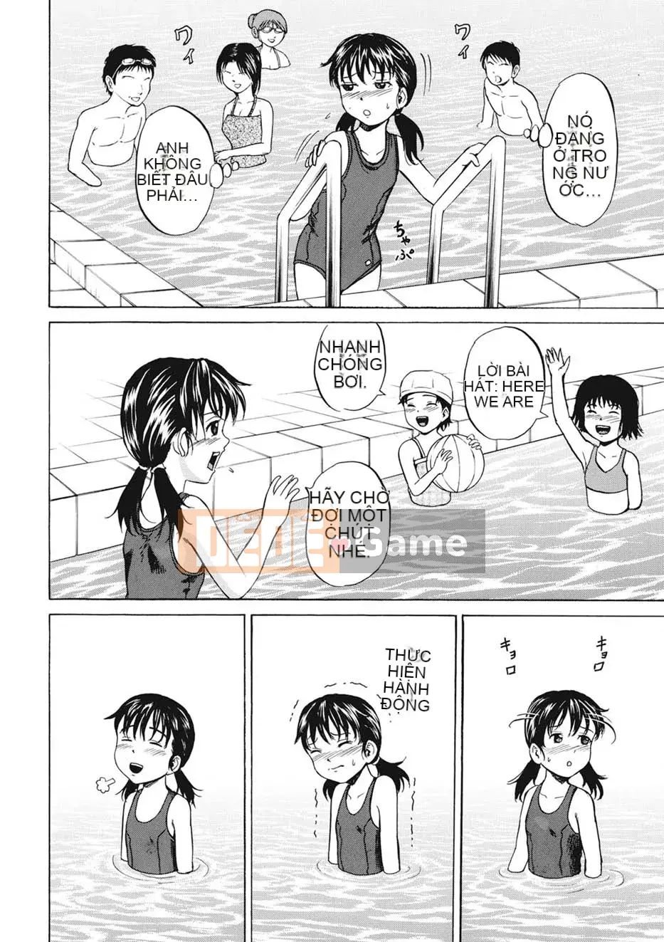 [Kawady MAX] Shoujo Naburi