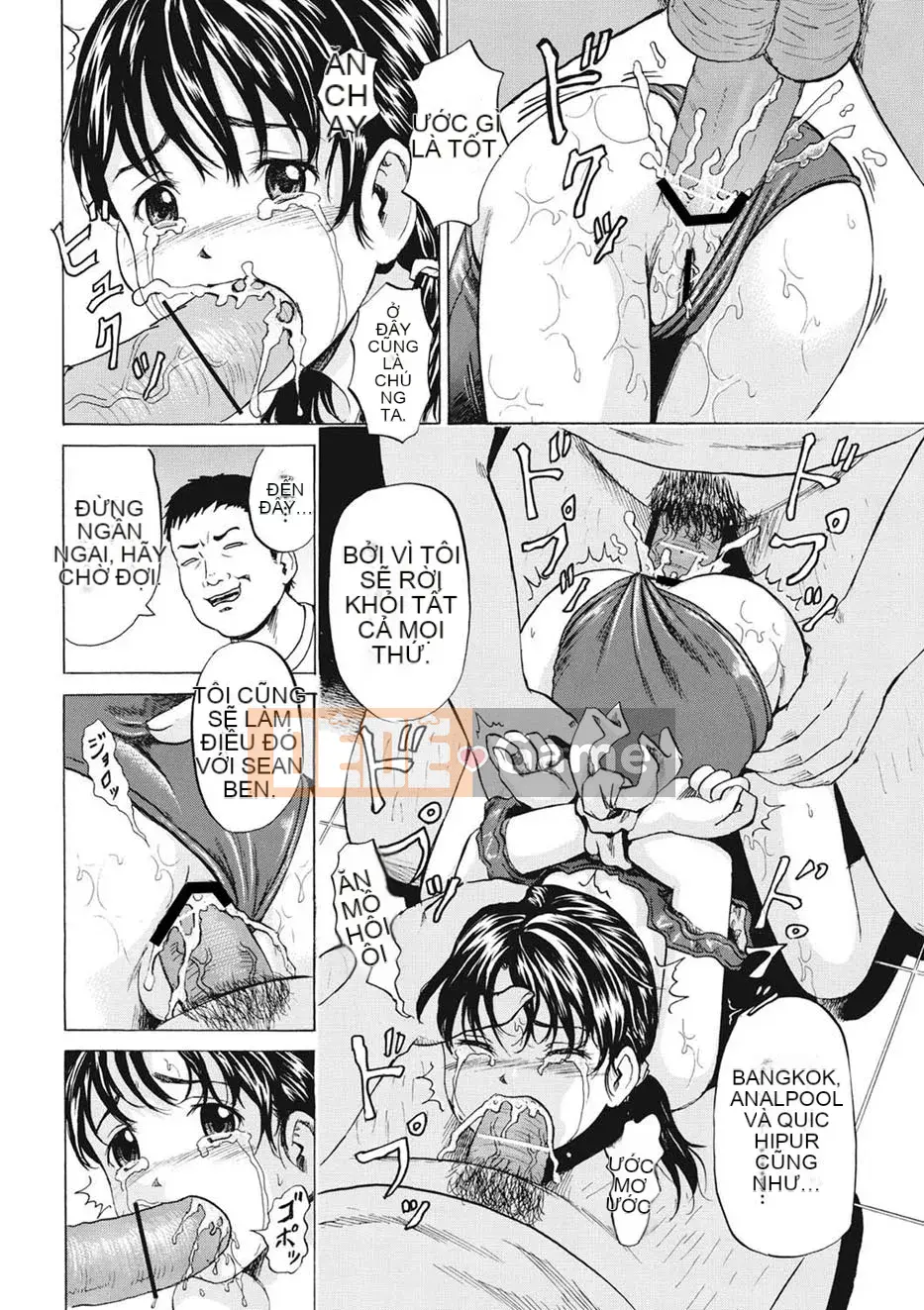 [Kawady MAX] Shoujo Naburi