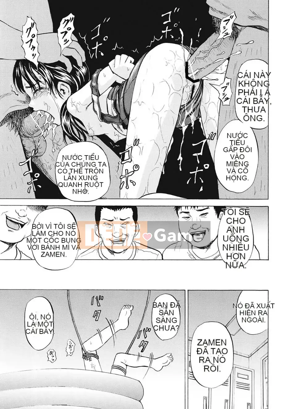 [Kawady MAX] Shoujo Naburi