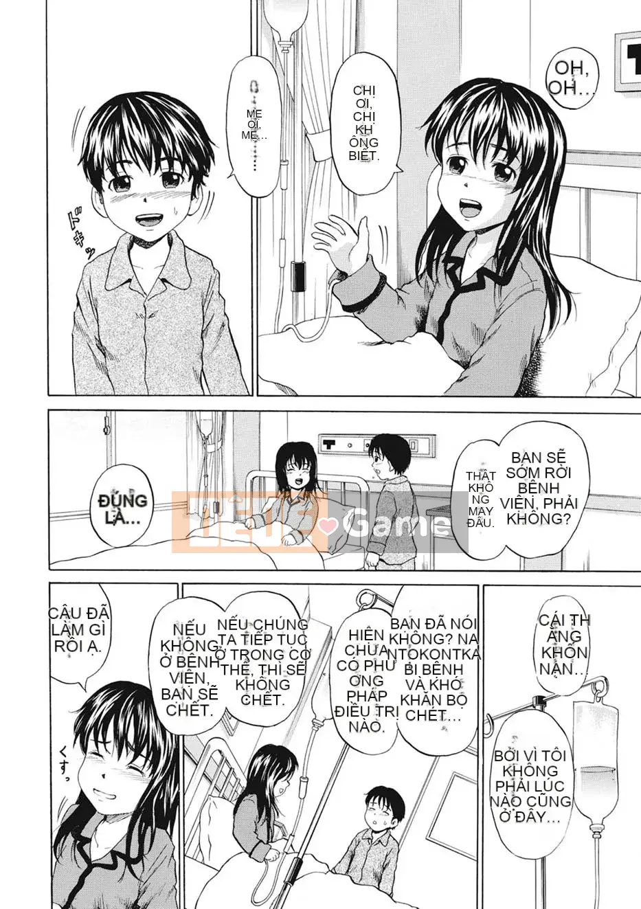 [Kawady MAX] Shoujo Naburi