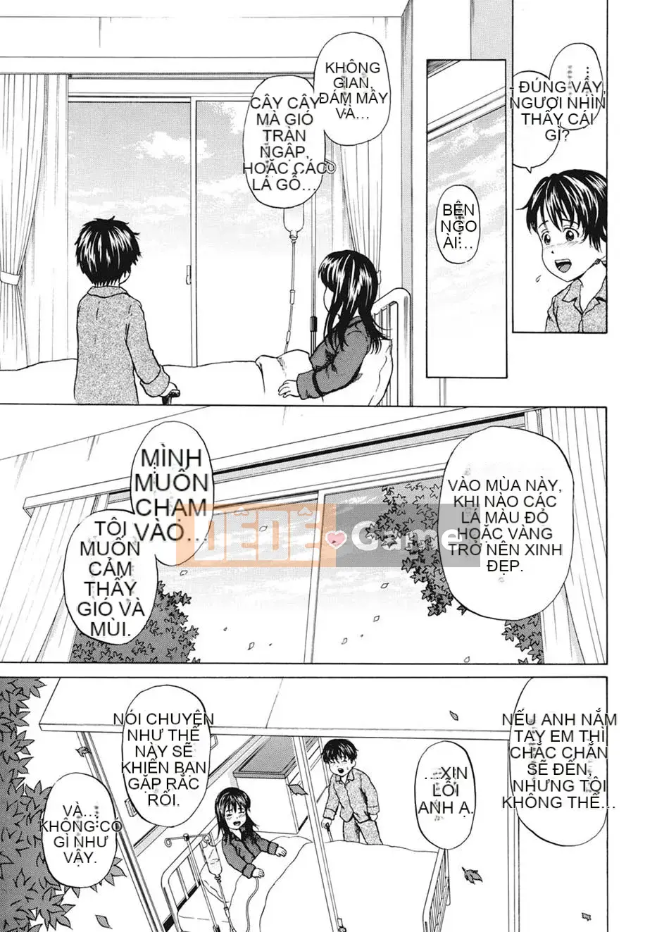 [Kawady MAX] Shoujo Naburi