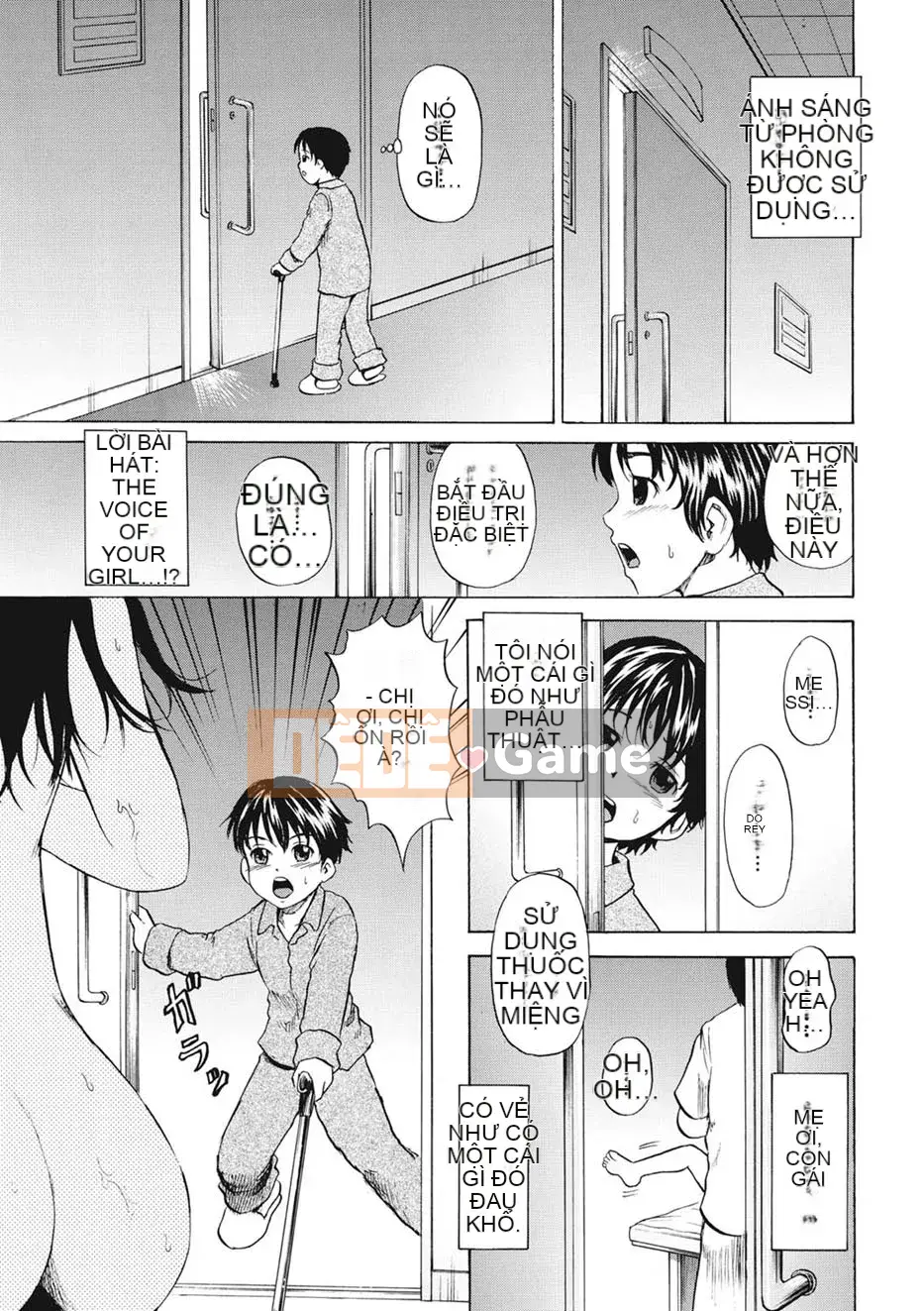 [Kawady MAX] Shoujo Naburi