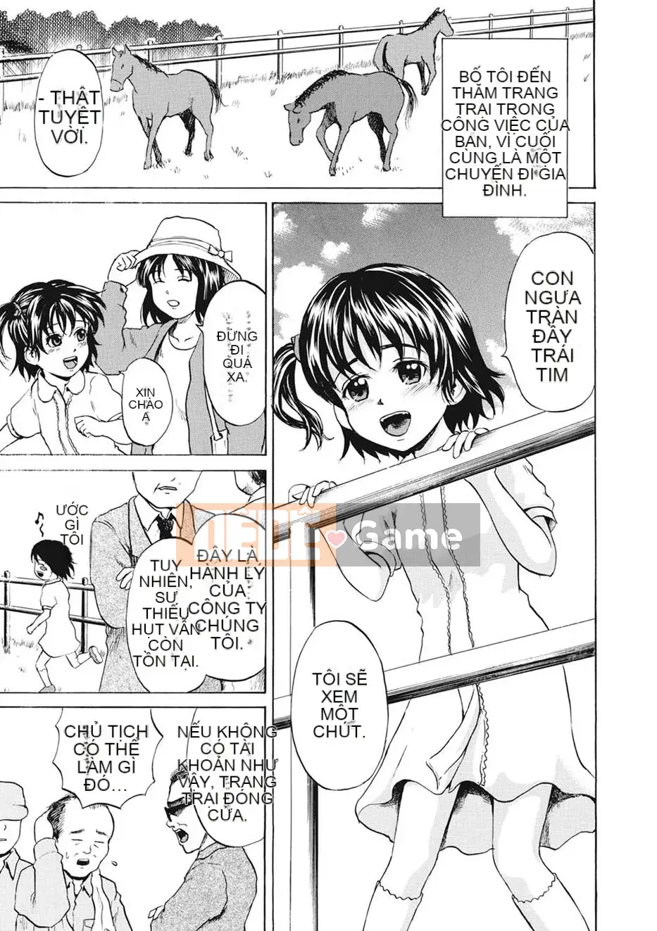 [Kawady MAX] Shoujo Naburi