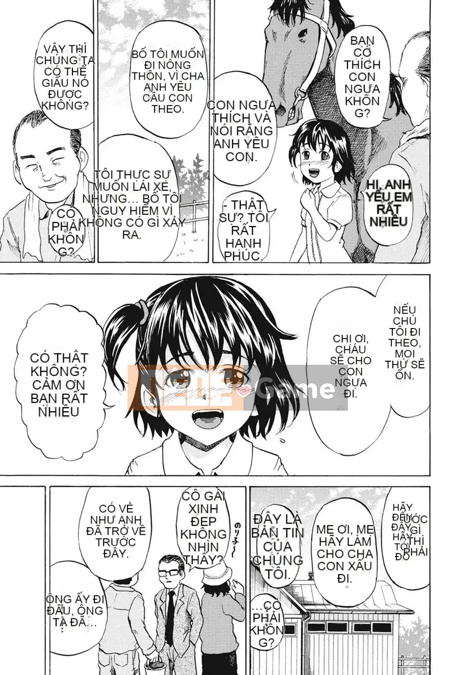 [Kawady MAX] Shoujo Naburi