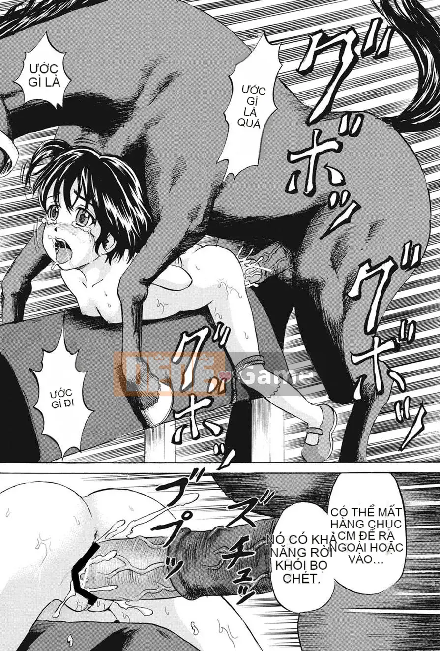 [Kawady MAX] Shoujo Naburi