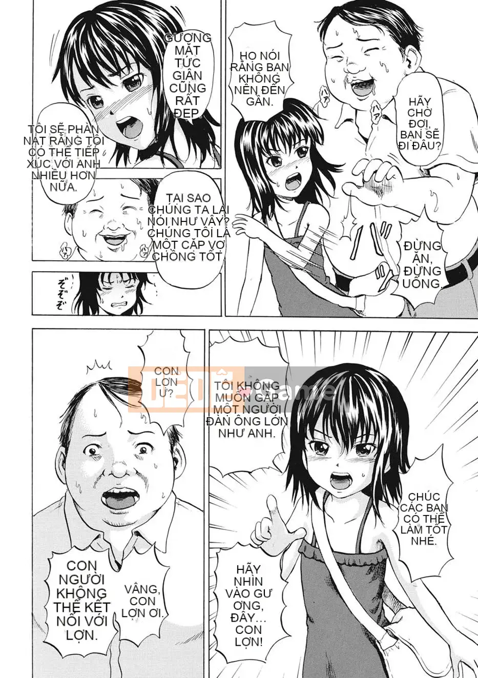 [Kawady MAX] Shoujo Naburi