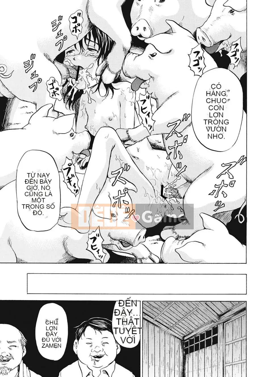 [Kawady MAX] Shoujo Naburi