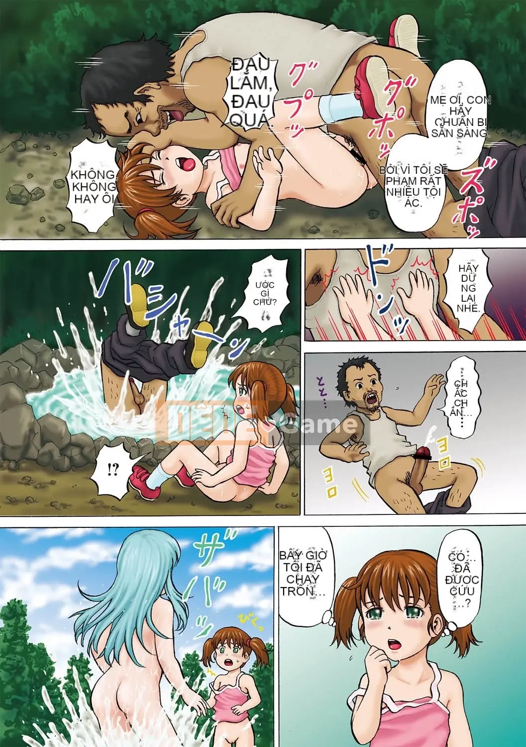 [Kawady MAX] Gangbang Sare Musume