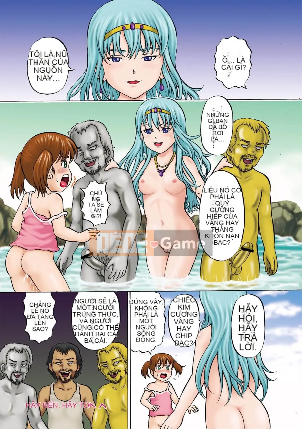 [Kawady MAX] Gangbang Sare Musume