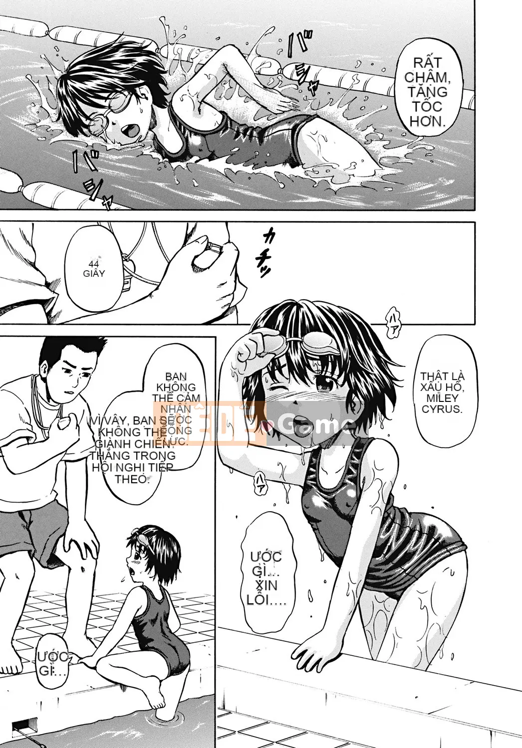 [Kawady MAX] Gangbang Sare Musume