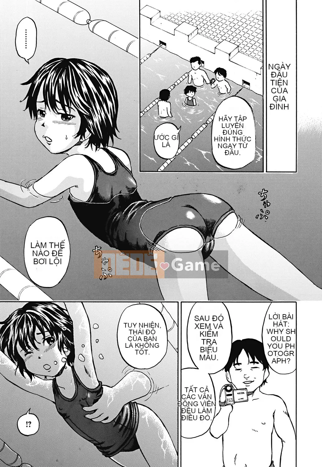 [Kawady MAX] Gangbang Sare Musume