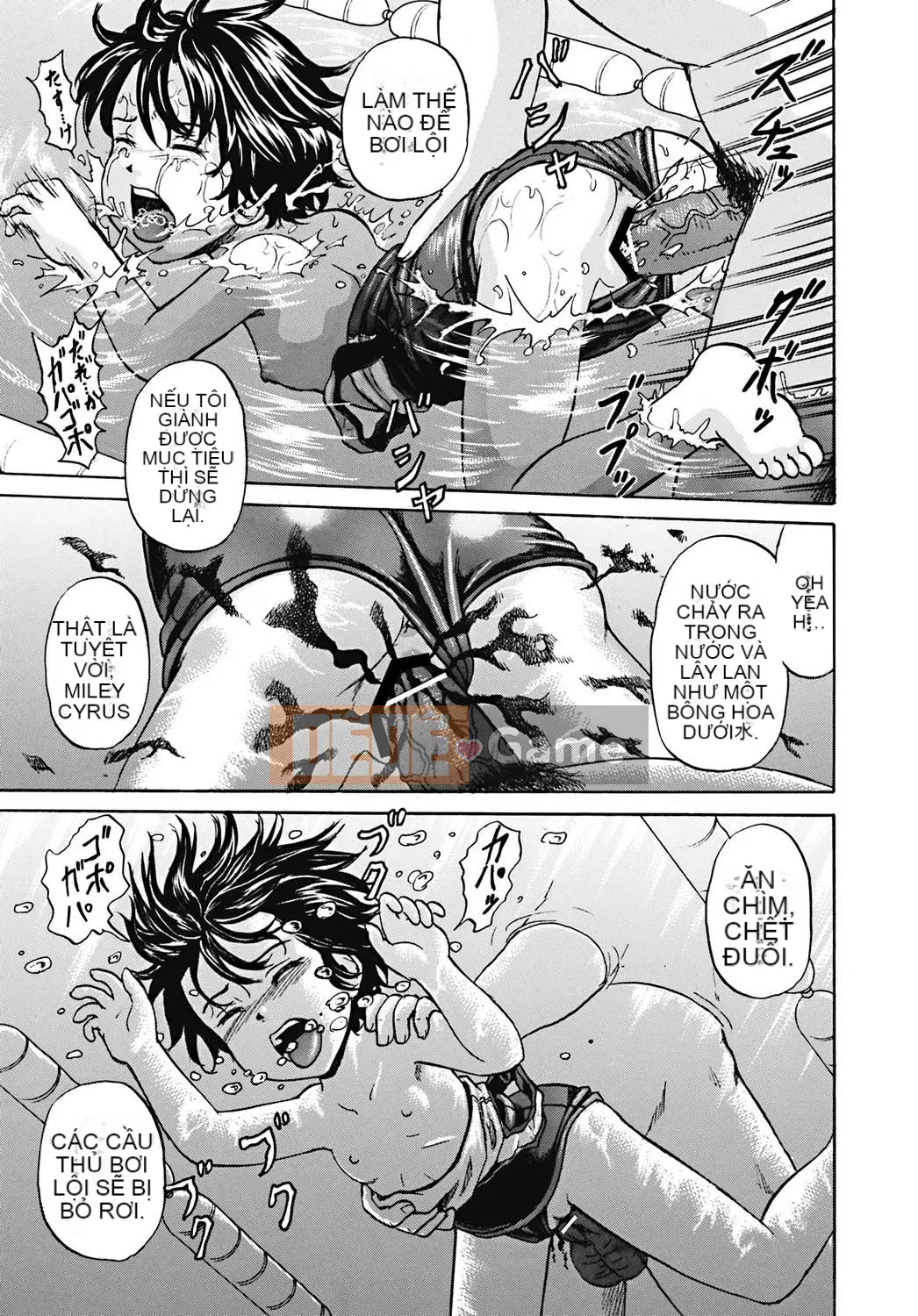 [Kawady MAX] Gangbang Sare Musume