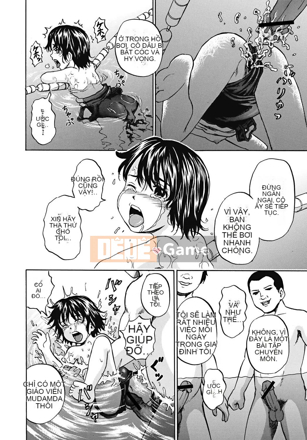 [Kawady MAX] Gangbang Sare Musume