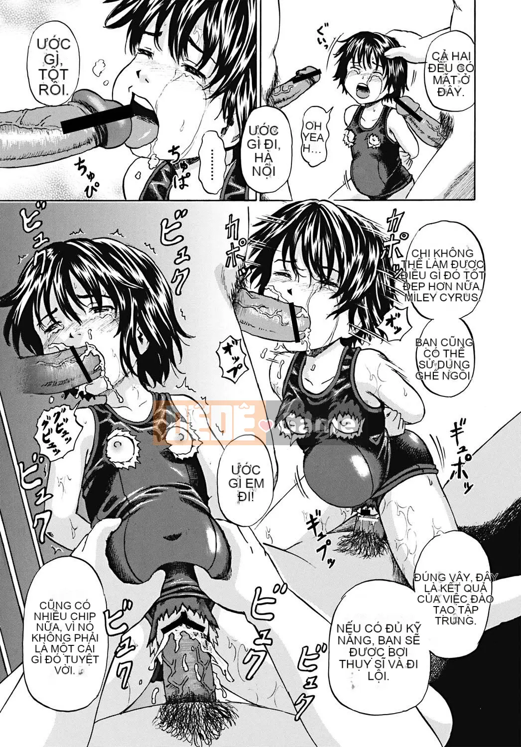 [Kawady MAX] Gangbang Sare Musume