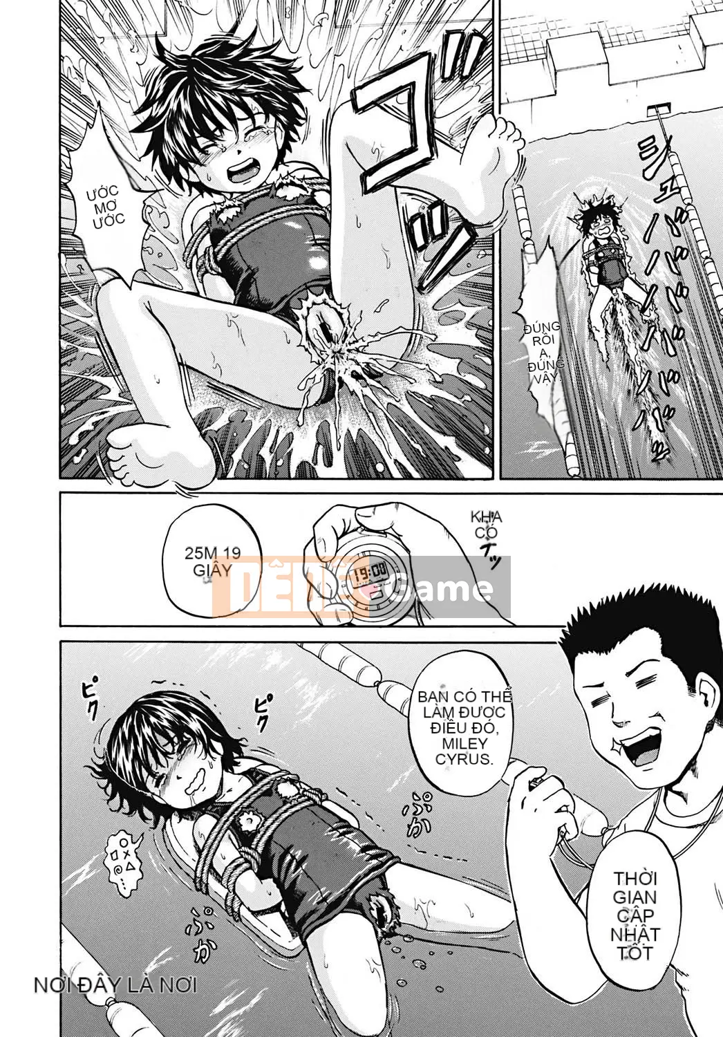 [Kawady MAX] Gangbang Sare Musume