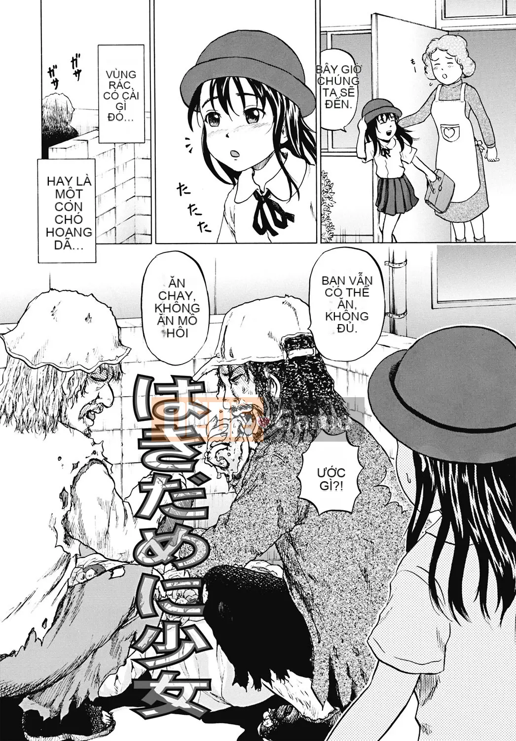 [Kawady MAX] Gangbang Sare Musume