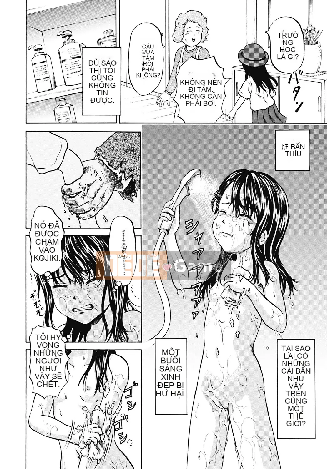 [Kawady MAX] Gangbang Sare Musume