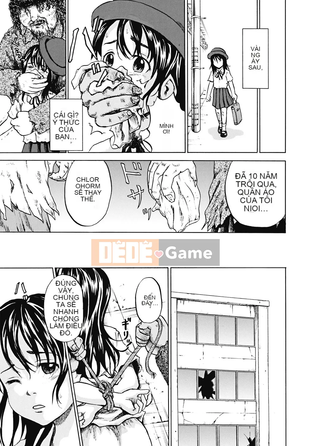 [Kawady MAX] Gangbang Sare Musume