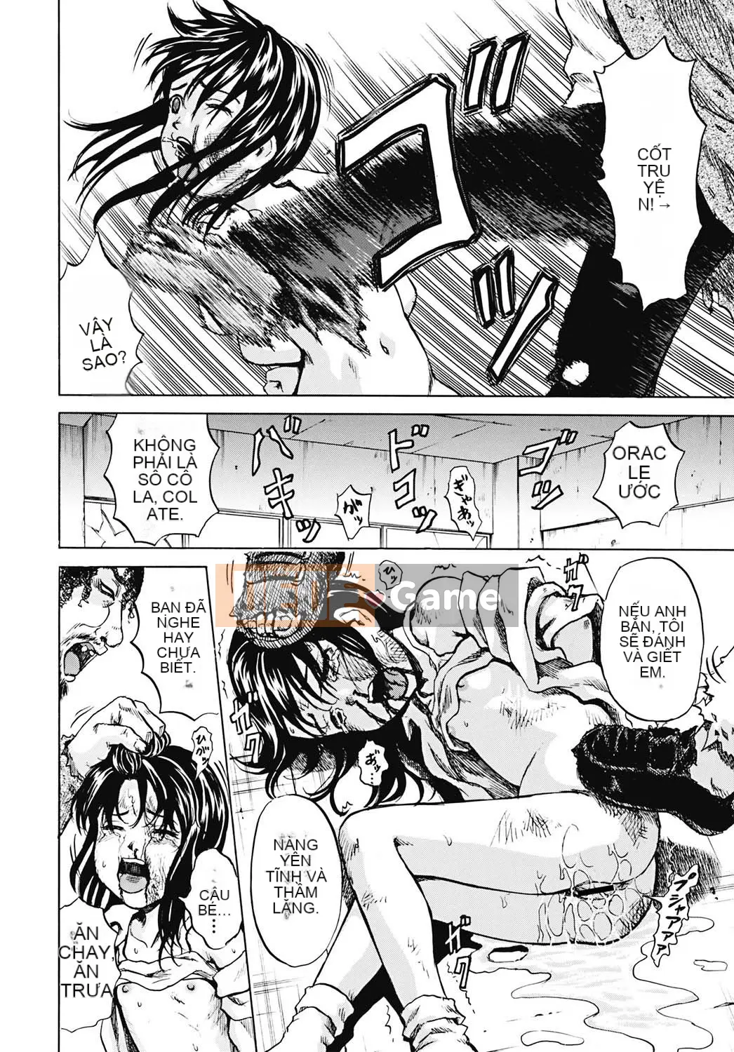 [Kawady MAX] Gangbang Sare Musume