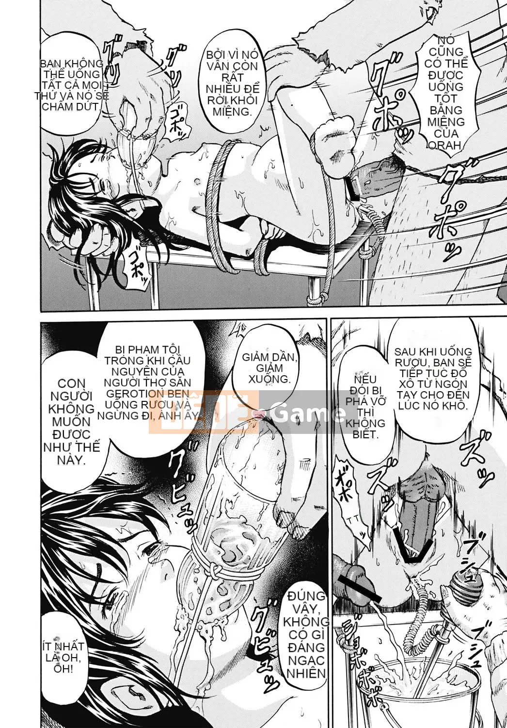 [Kawady MAX] Gangbang Sare Musume