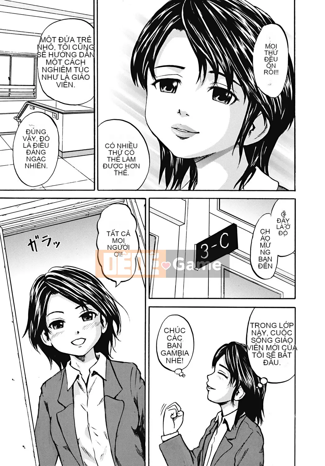 [Kawady MAX] Gangbang Sare Musume