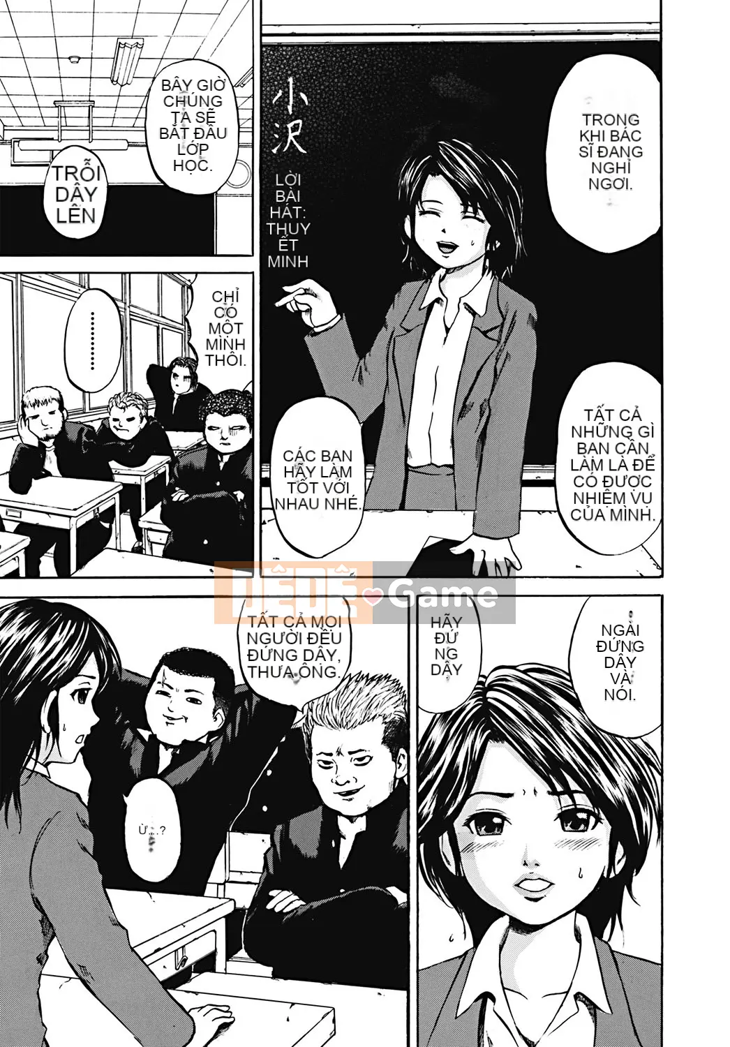 [Kawady MAX] Gangbang Sare Musume