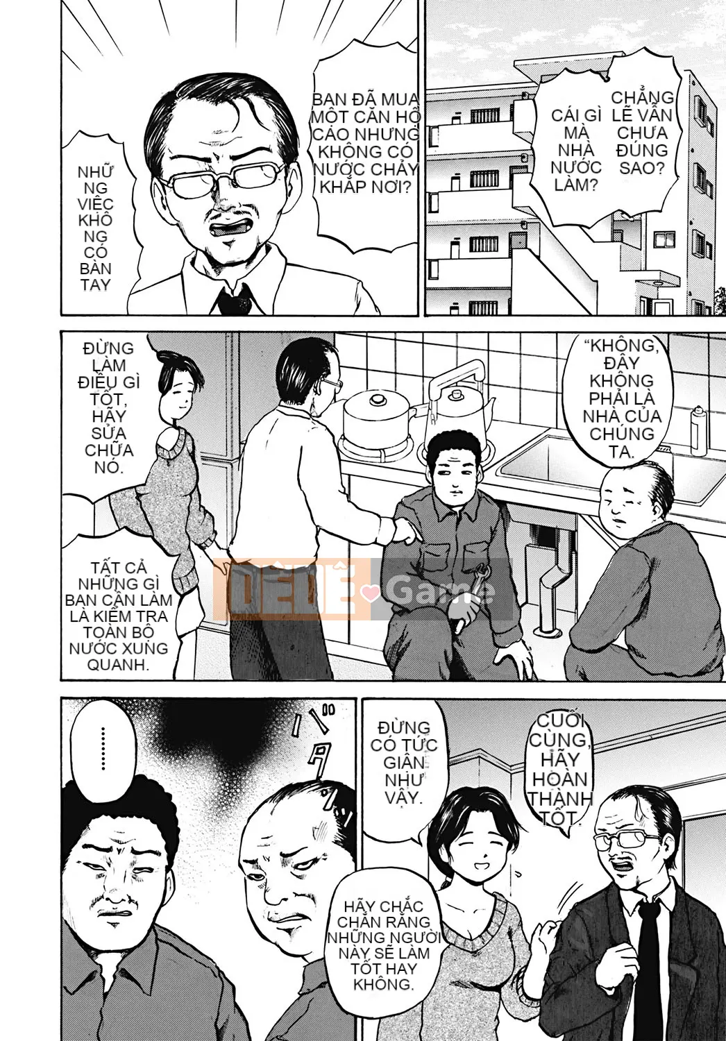 [Kawady MAX] Gangbang Sare Musume