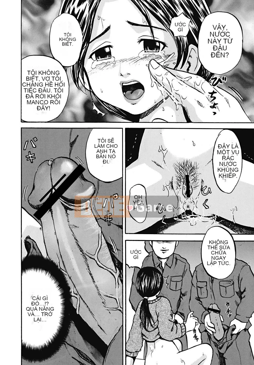 [Kawady MAX] Gangbang Sare Musume